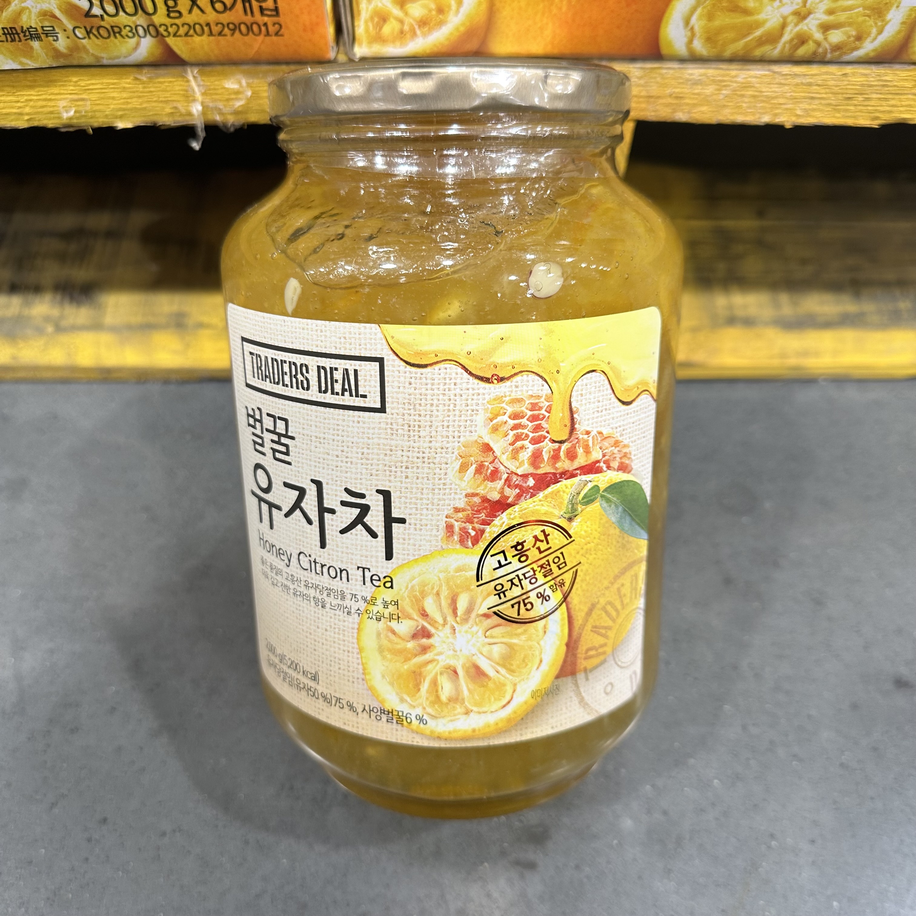 豆豆MM山姆代购速溶冲泡养生调理蜜蒂尔韩国进口蜂蜜柚子茶2kg