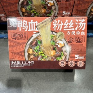 豆豆Costco开市客代购冲泡方便速食简餐南京金陵特产秒宴鸭血粉丝
