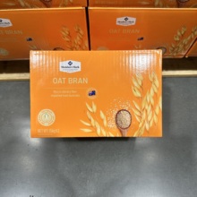 豆豆MM山姆超市代购餐饱腹冲饮无糖澳大利亚洲纯燕麦麸皮1.5kg*2