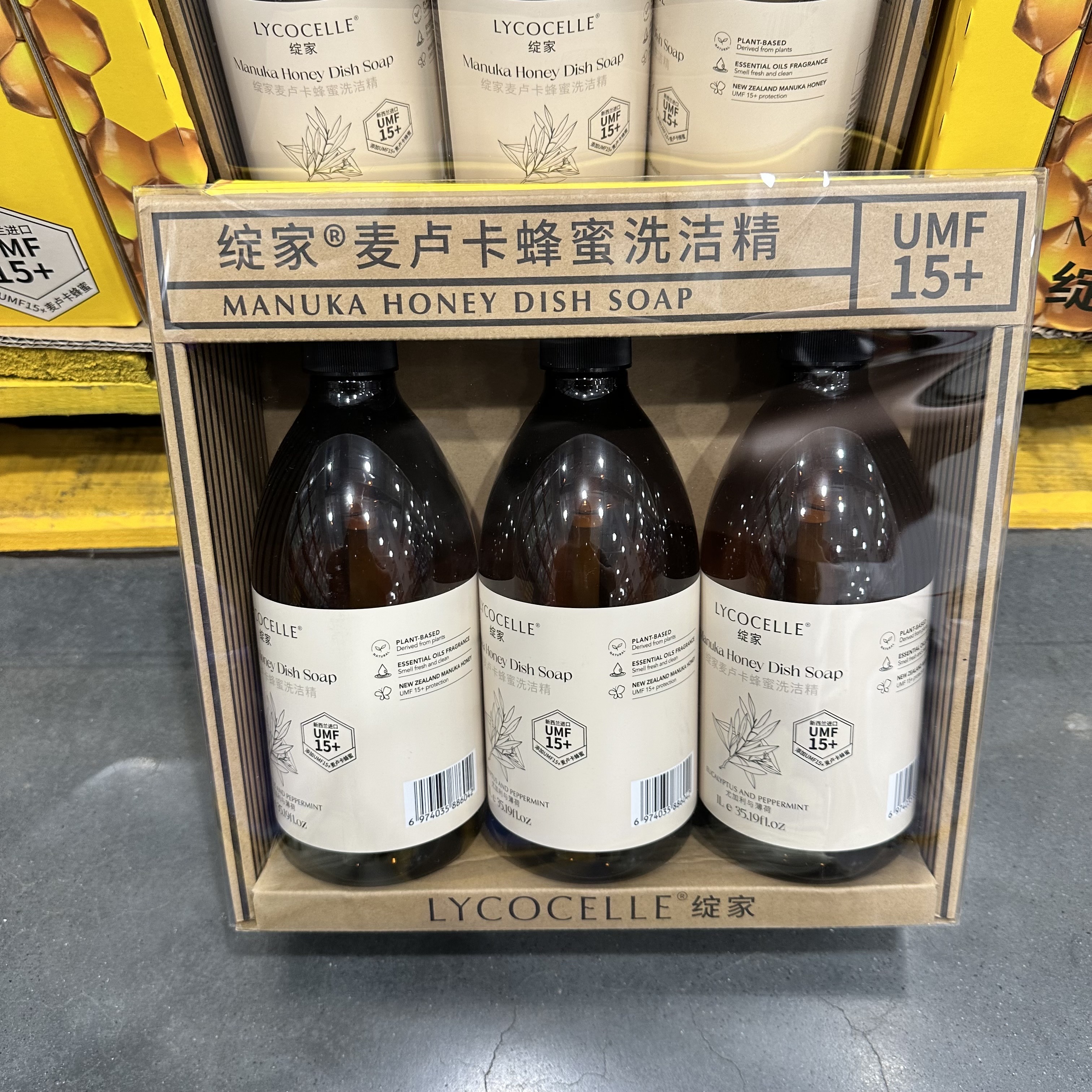 绽家麦卢卡蜂蜜洗洁精1L*3