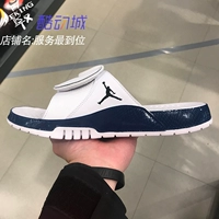 Mùa hè AA1336-102 truy cập JORDAN HYDRO XI AJ11 dép thể thao AJ11 dép thể thao màu trắng và màu xanh - Dép thể thao dép chính hãng