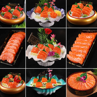 仿真三文鱼刺身拼盘模型海鲜拼盘刺身姿造模具北极贝甜虾刺身道具