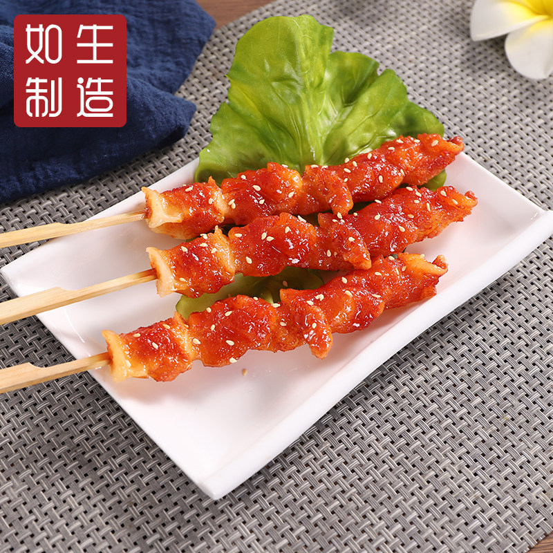 仿真骨肉相连模型假油炸小吃类模型鸡排鸡米花模型假菜模食品模具