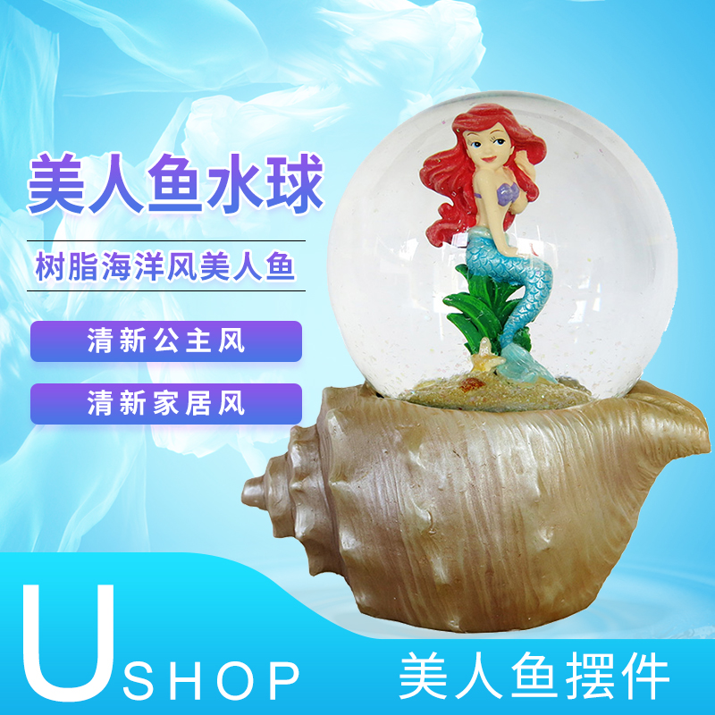 儿童房卧室小公主轻奢风家居装饰