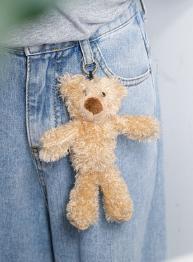 张元英同款短裙钥匙扣配件小熊 包包挂件书包挂饰情侣布偶娃娃ins