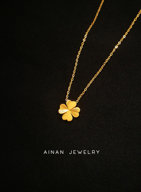 洗澡不用摘简约设计包金四