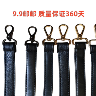 黑色女士背包带斜挎配件长肩带皮子书包带子宽双肩包包带调节替换