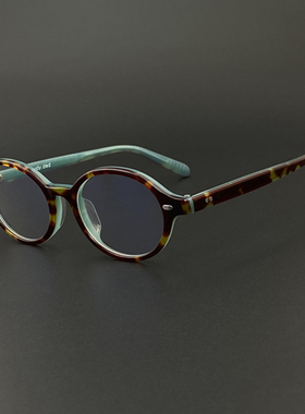 小红书同款书呆子马思纯张婧仪板材复古dowdy显瘦近视眼镜框架女