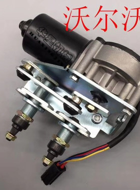 沃尔沃EC140/210/240/290/360/480挖机钩机雨刮电机马达雨刮臂片