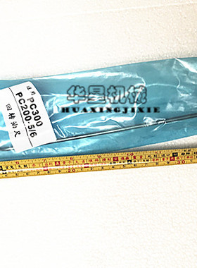 挖机配件 小松PC200/300-5/6回转旋转油尺齿轮油尺齿轮油油尺优质