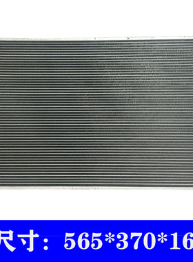 卡特320D空调冷凝器小松200/220/300/360-7散热器挖掘机配件大全