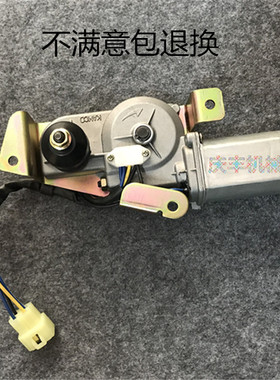 挖掘机斗山大宇DH220/215/220/225-5-7雨刮电机马达雨刮器总成配