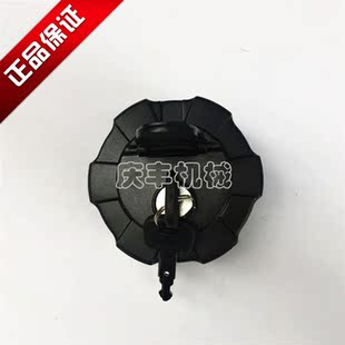 卡特挖机E304 305.5 307E 308D油箱锁 久保田155 161 165柴油箱盖