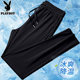 高弹力冰丝直筒松紧腰男裤 花花公子夏季 子男士 速干休闲运动裤 薄款