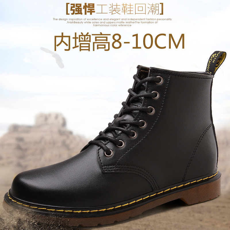 小码靴