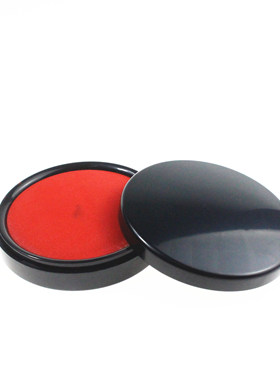 得力9870 秒干印台快干印泥油 指纹按手印泥 直径80 圆形公章