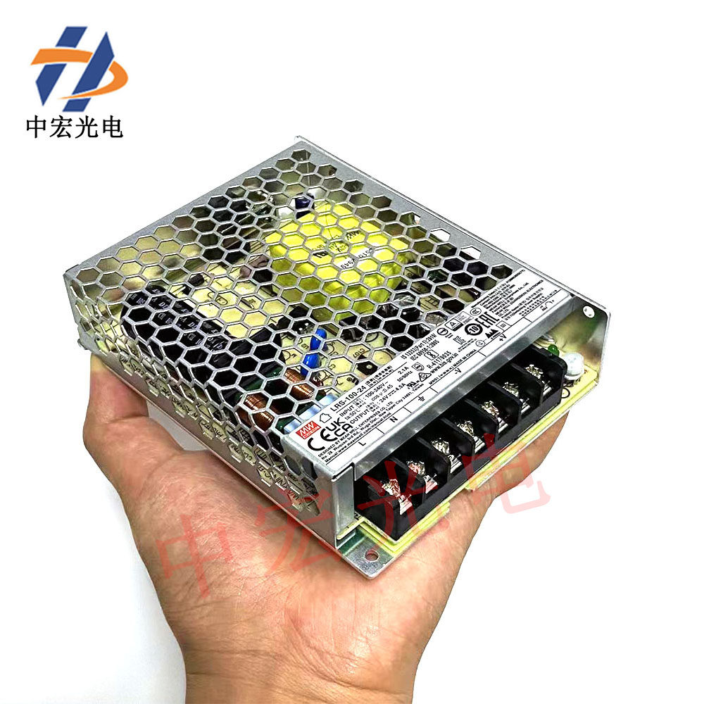 开关电源24V 4.5A LED导轨直流可调 工业LRS-100-24电源适配器