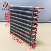 水箱制冷冷凝器铜管散热器UV平板打印机LED固化灯水箱循环水降温