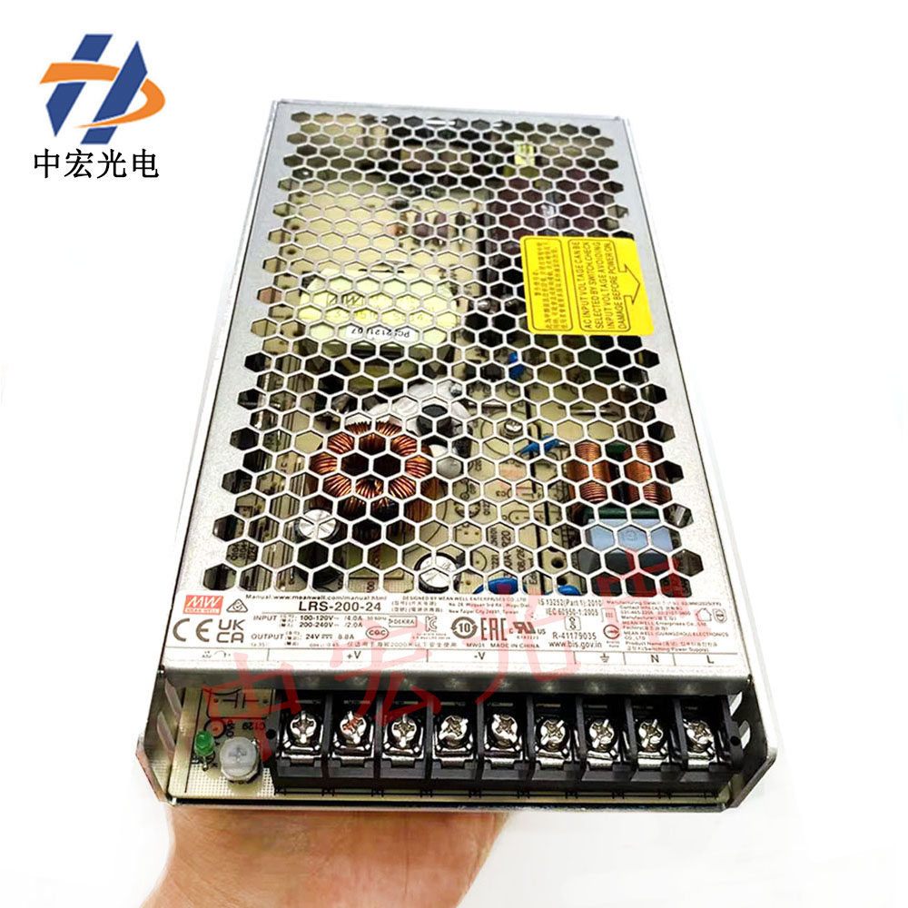 200W 单组输出电源供应器 LRS-200系列 工控安装 LED电源适配器