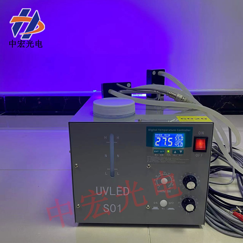 爱普生6020小幅面A3A4平板打印机UV LED固化灯水冷散热箱电源整套