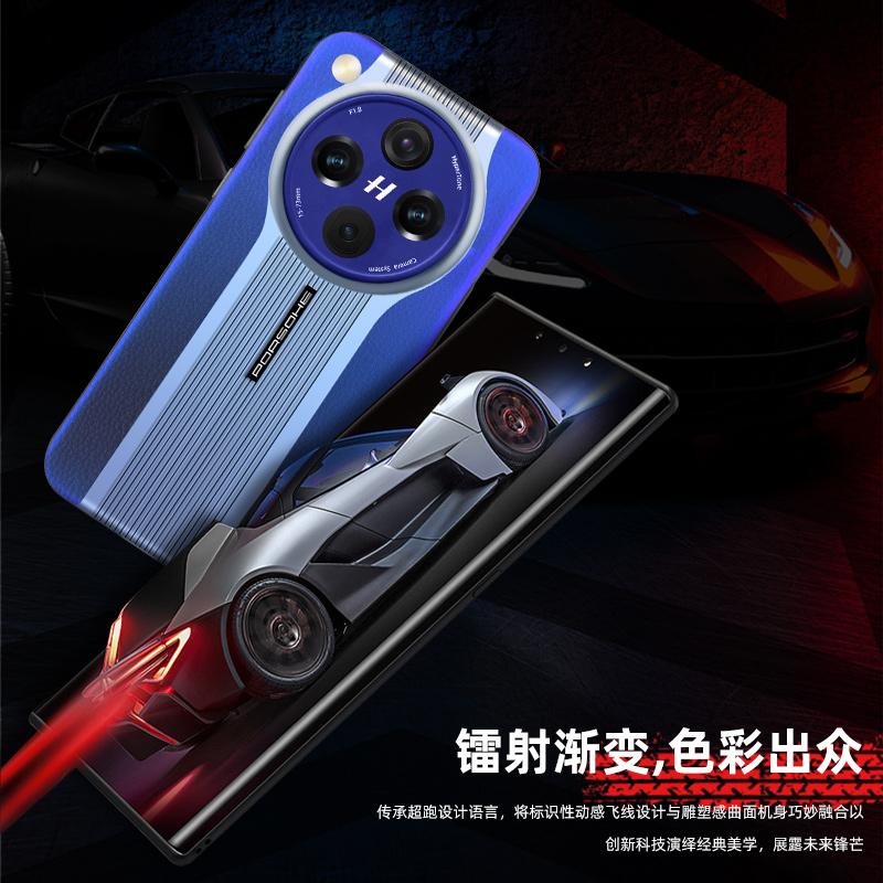 oppofindx8手机壳蓝光