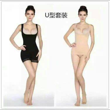 Corset amincissant - Ref 687292 Image 4