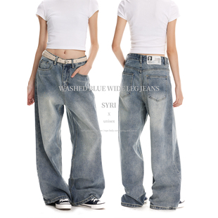 宽松直筒中性风穿搭休闲裤 早秋通勤牛仔裤 子 渐变水洗做旧 Syri