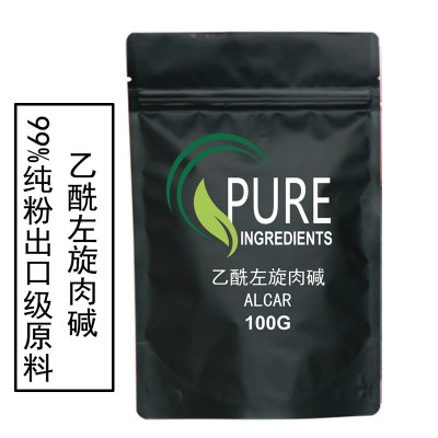 乙酰左旋肉碱原料原粉样品装