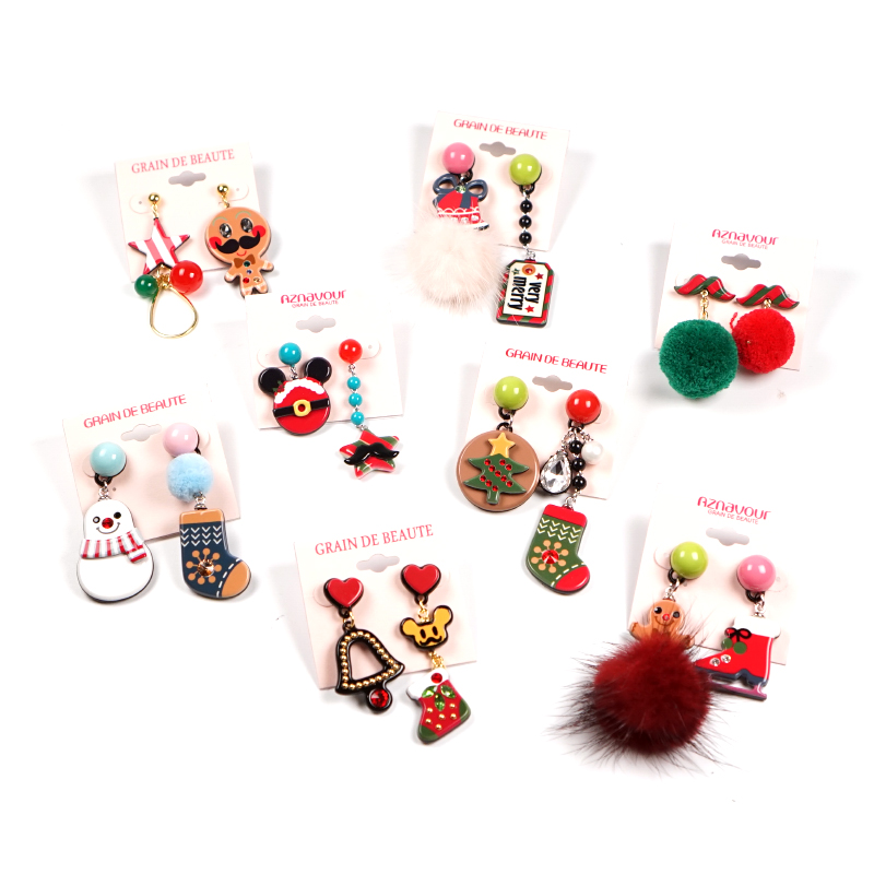 圣诞老人GRAINdeBEAUTE