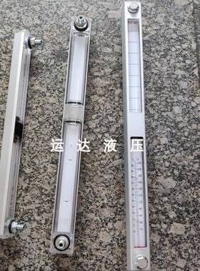 液位液温计 水箱液位计 YWZ-300T YWZ-350T YWZ-400T YWZ-500T