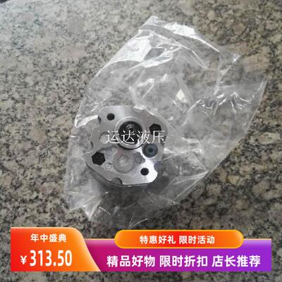 升降机油泵小型齿轮泵