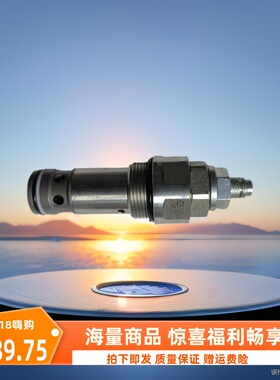 环卫车调压阀 溢流阀 安全阀 HCF-10R-00 多路阀