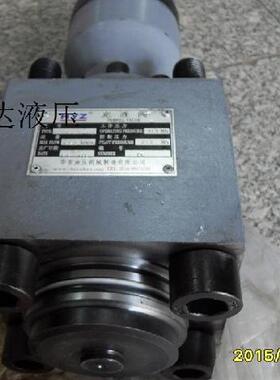 液压机用充液阀 RCF-63A1-10 RCF-80A1 RCF-100A RCF-100B 油压机