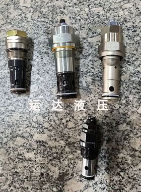 环卫车调压阀 强田多路阀 随车吊溢流阀DCV100H  HYLV60D XDYF20