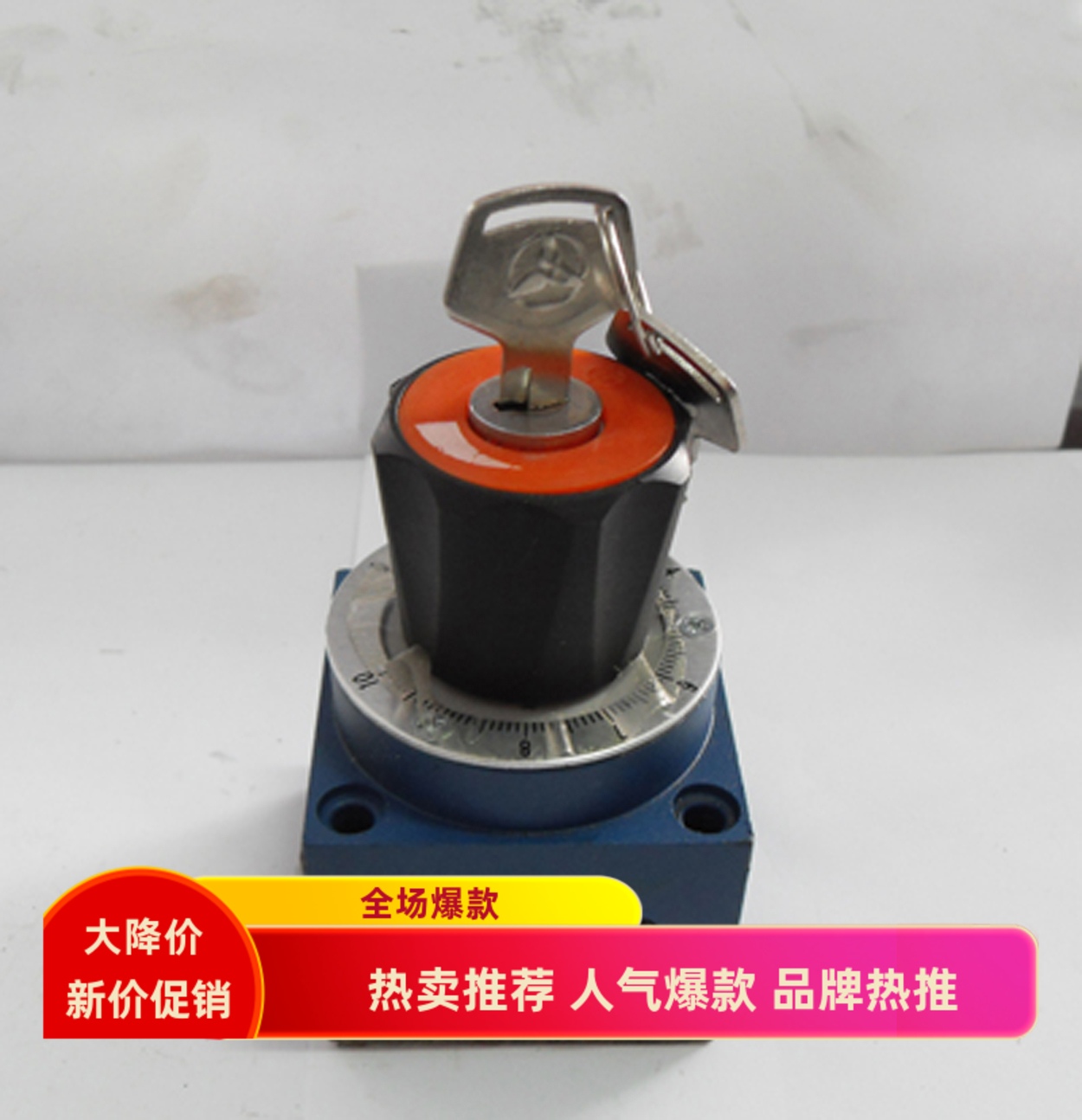 油缸精密调速阀2FRMF5