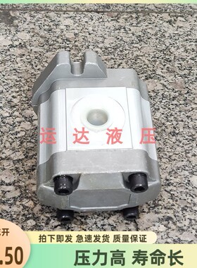 洗扫车齿轮泵  中联环卫车油泵  CBT-F410ALH6R CBT-F416ALH6