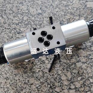 液压站 液压电磁换向阀 4WE6G61B/CG24N9Z5L 4WE6H61B/CG液压站