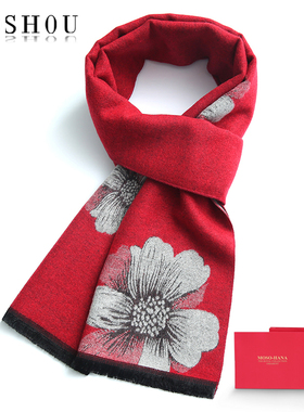 妈妈款羊毛围巾女秋冬季保暖厚老人奶奶中老年人百搭高档围脖送礼