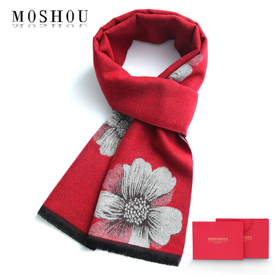 妈妈围巾冬季老人奶奶老年人围脖