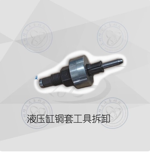 宝骏CTF25CVT铜套工具液压缸工具自动变速箱维修工具