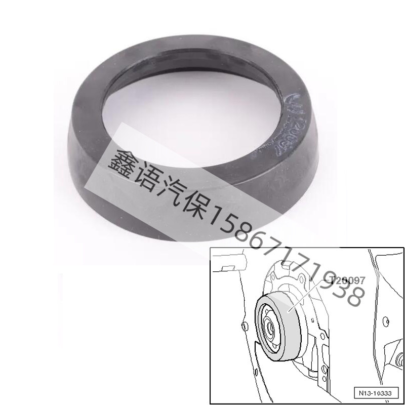 T20097 新帕萨特 迈腾 Q5 A4L 昊锐 高尔夫 曲轴后油封安装器