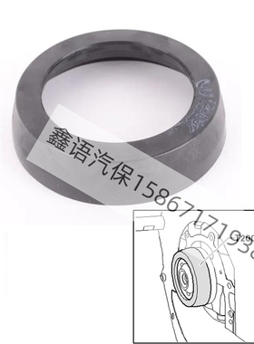 T20097 新帕萨特 迈腾 Q5 A4L 昊锐 高尔夫 曲轴后油封安装器