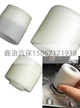 T10117捷达 桑塔纳 朗逸 宝来 速腾 polo 明锐曲前油封安装工具