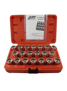 -4456奥迪轮胎防盗螺丝拆卸套筒20件套奥迪防盗钥匙拆卸T40073