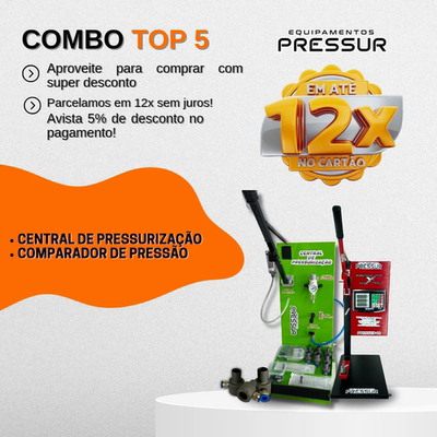 汽车减震器加压设备工具