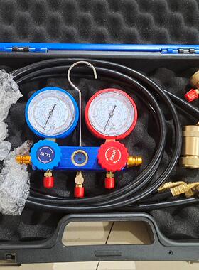 迈巴赫专用R744冷媒加氟接头工具