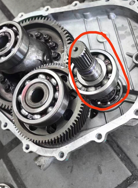 2024款大通EV30减速箱输入轴T25B1减速箱T25B专用输入轴配件EV80