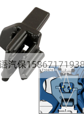 T10476 大众奥迪三代EA211发动机正时皮带轮塑料固定器正时工具