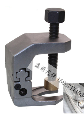 宝马雨刷臂拆卸工具E12E21E24E28E30E31E66E67E85 雨刮臂拆卸拉马