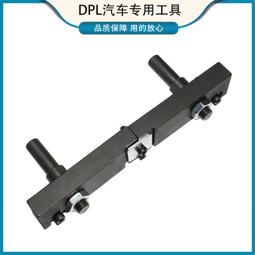 东风M718T20发动机正时工